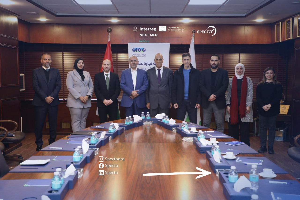 A coordination meeting for the ReTour project with the Amman Chamber of Commerce to support the tourism sector in Jordan.