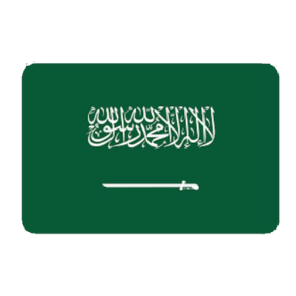 Kingdom of Saudi Arabia